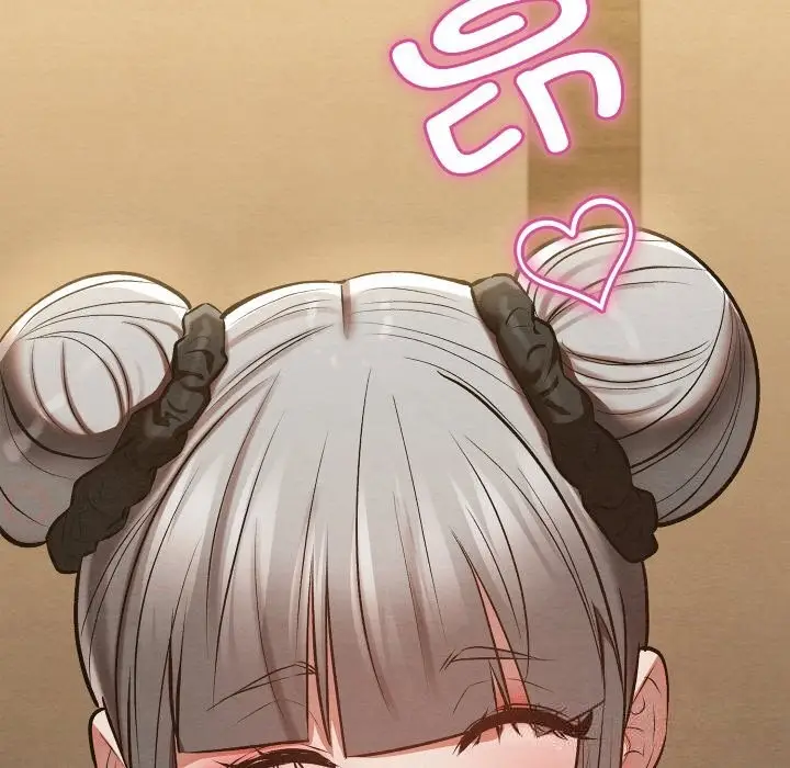漫画《亲密宝鉴》第34话第66张图