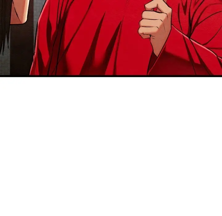 漫画《亲密宝鉴》第37话第11张图