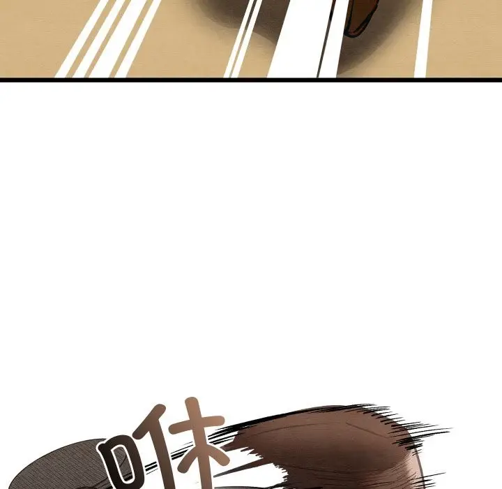 漫画《亲密宝鉴》第37话第136张图