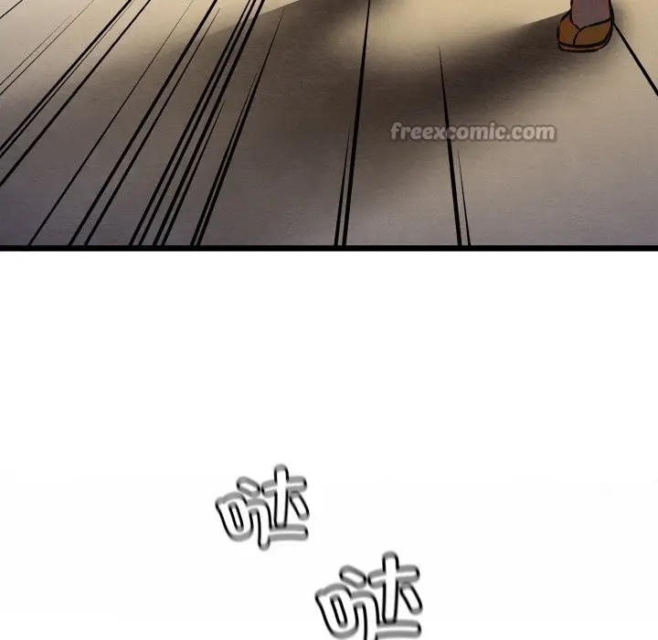 漫画《亲密宝鉴》第37话第140张图