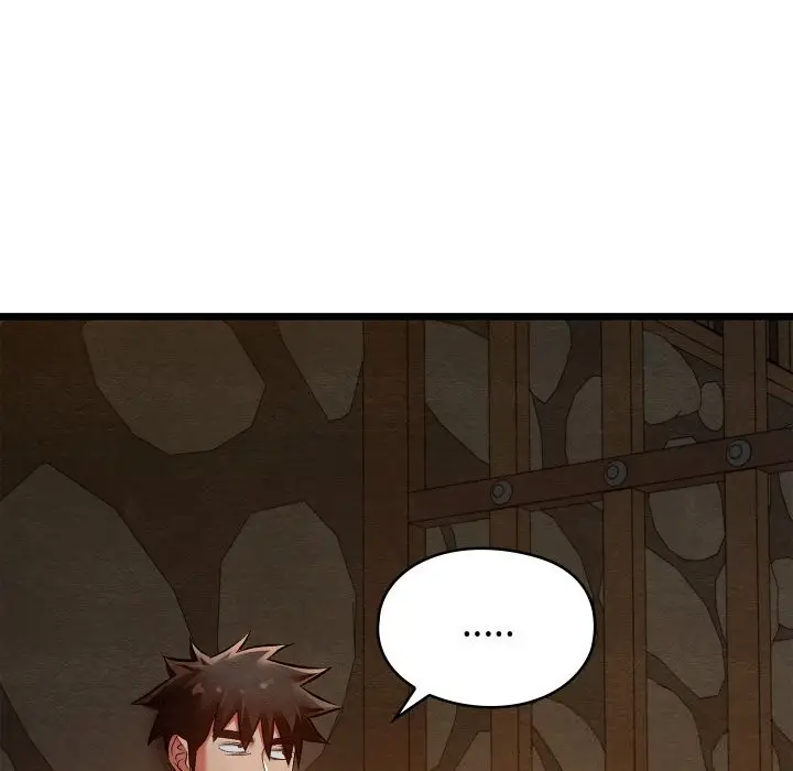 漫画《亲密宝鉴》第38话第46张图