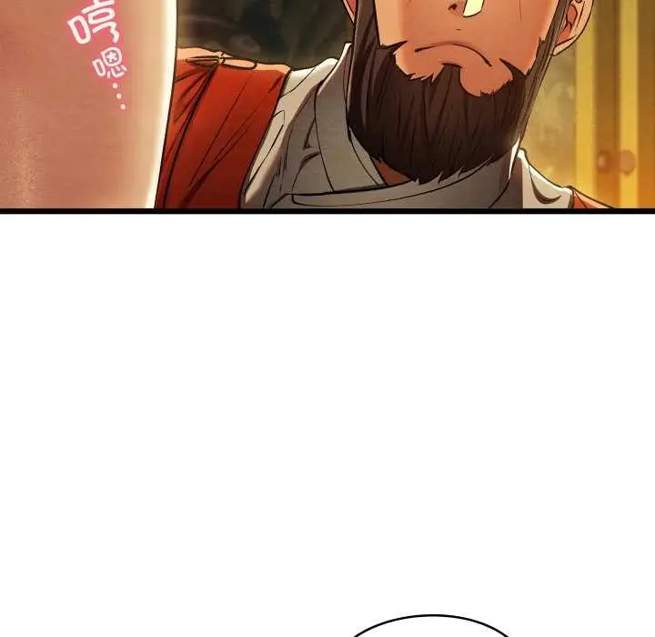 漫画《亲密宝鉴》第40话第134张图