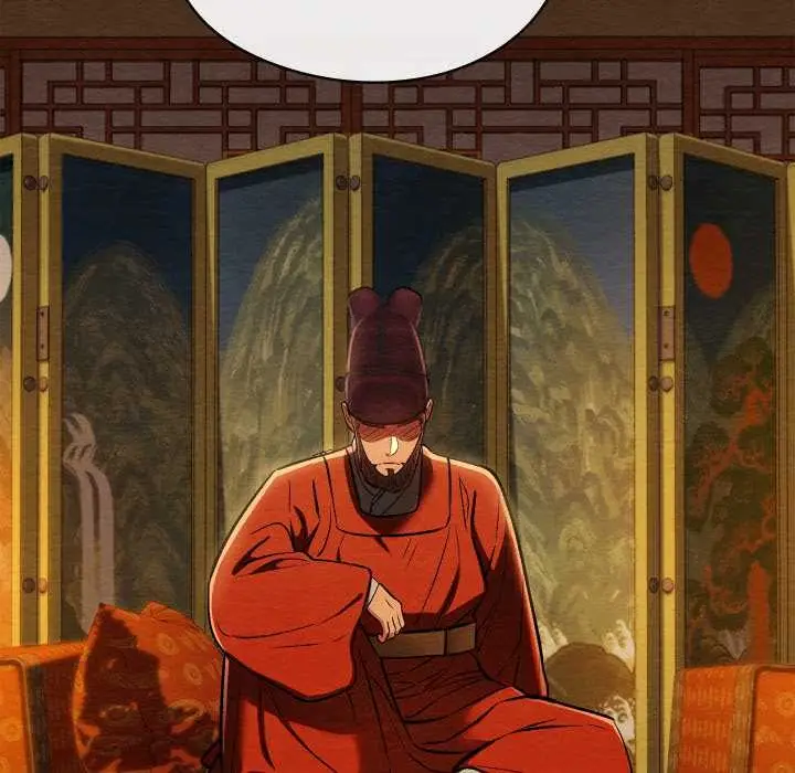 漫画《亲密宝鉴》第40话第50张图