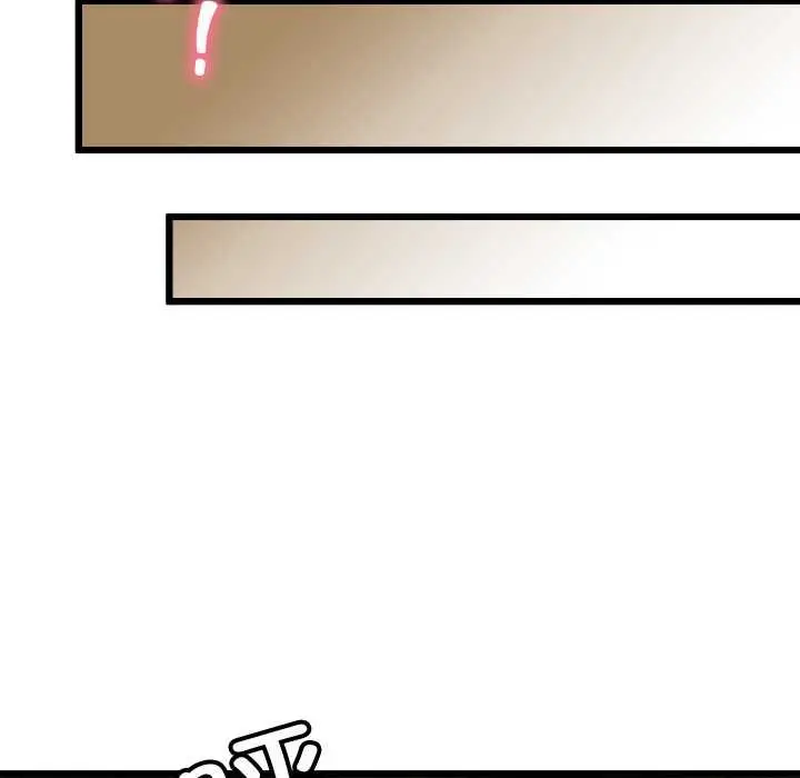 漫画《亲密宝鉴》第40话第9张图
