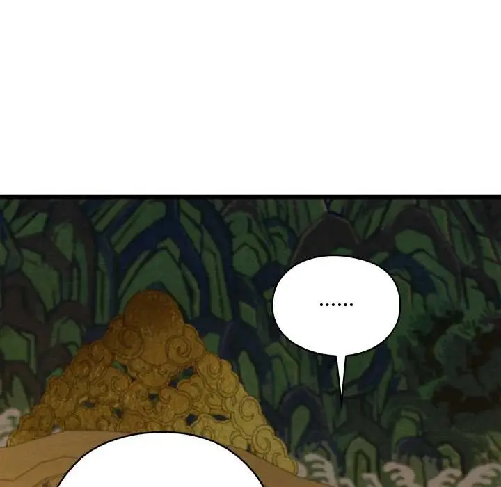 漫画《亲密宝鉴》第44话第94张图