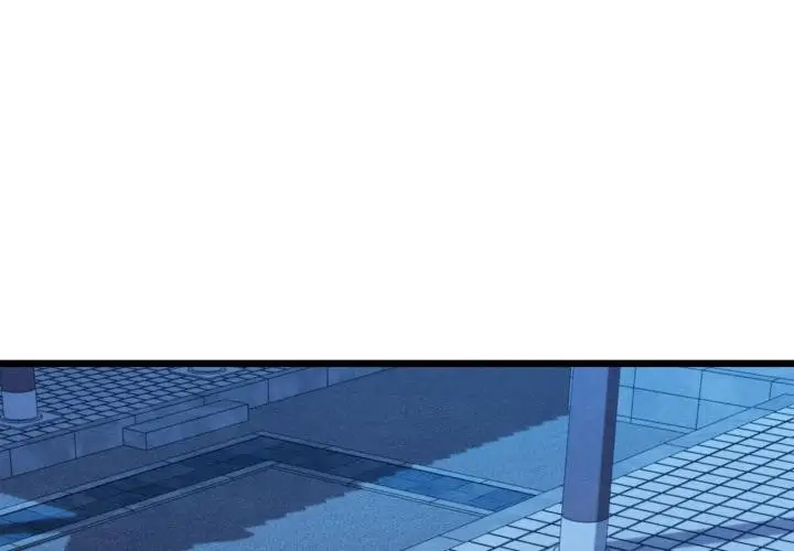 漫画《亲密宝鉴》第45话第4张图