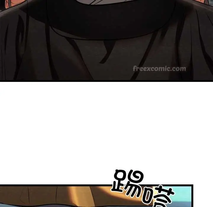 漫画《亲密宝鉴》第46话第60张图