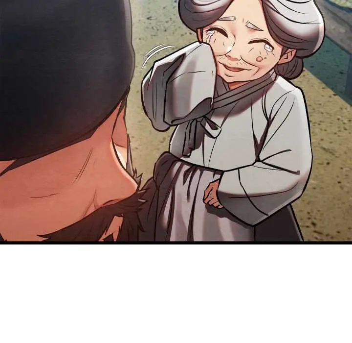 漫画《亲密宝鉴》第48话第63张图