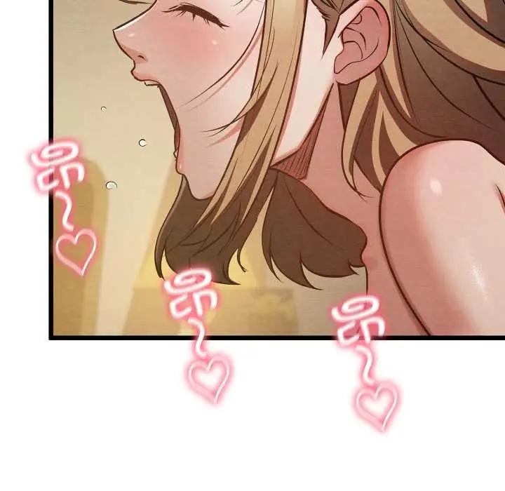 漫画《亲密宝鉴》第50话第222张图