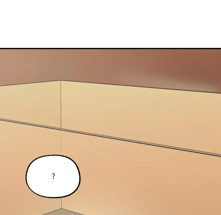 漫画《催眠手机》第1话第110张图