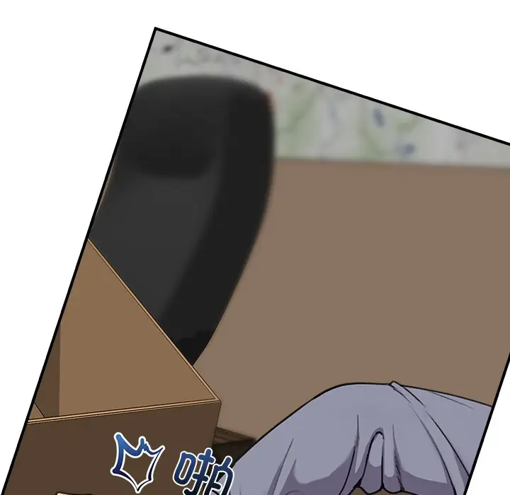 漫画《催眠手机》第1话第154张图