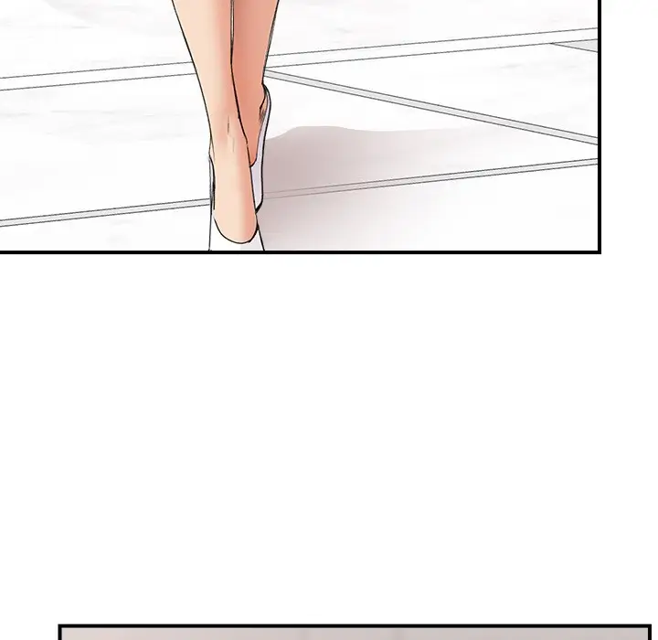 漫画《催眠手机》第1话第190张图