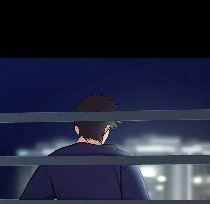 漫画《催眠手机》第1话第267张图