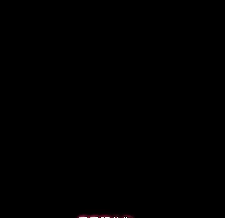 漫画《催眠手机》第1话第302张图
