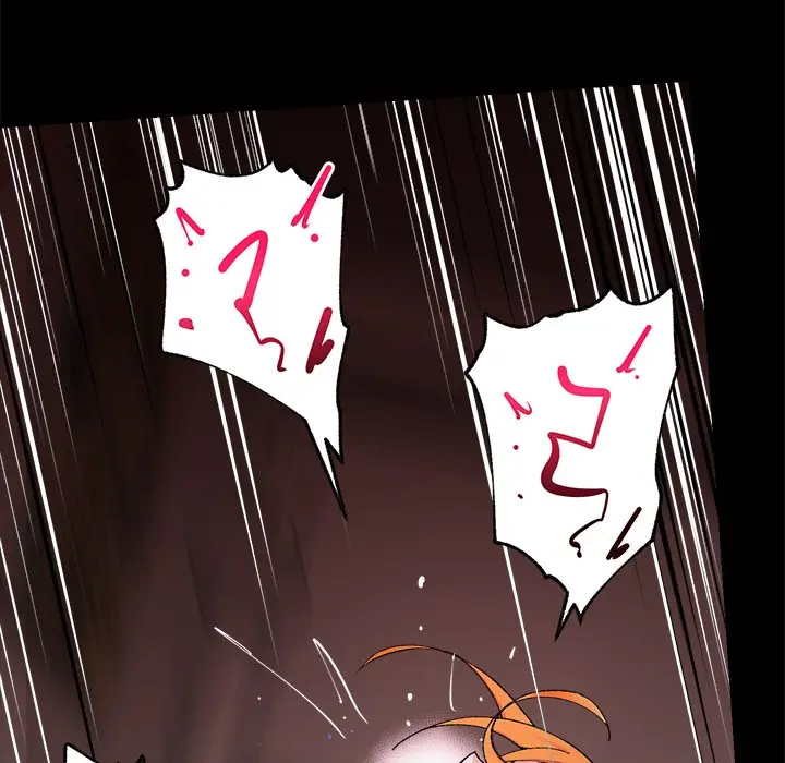 漫画《催眠手机》第1话第43张图