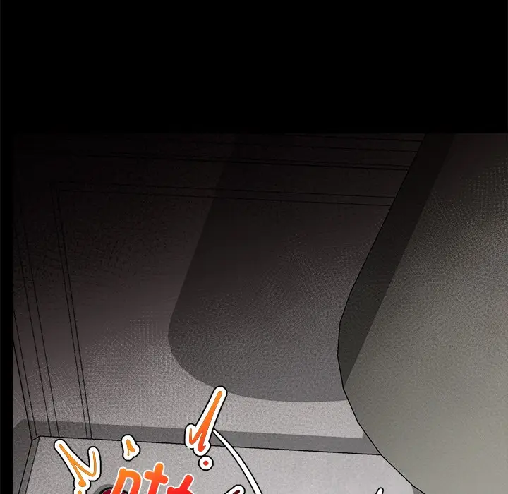 漫画《催眠手机》第1话第9张图