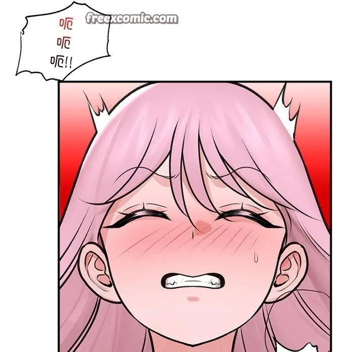 漫画《催眠手机》第9话第105张图