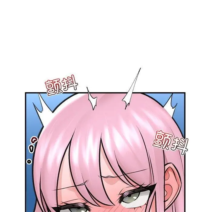 漫画《催眠手机》第9话第107张图