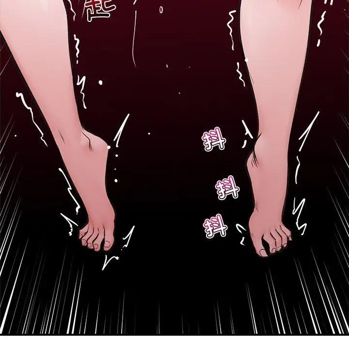 漫画《催眠手机》第9话第127张图