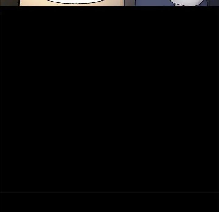 漫画《催眠手机》第11话第72张图