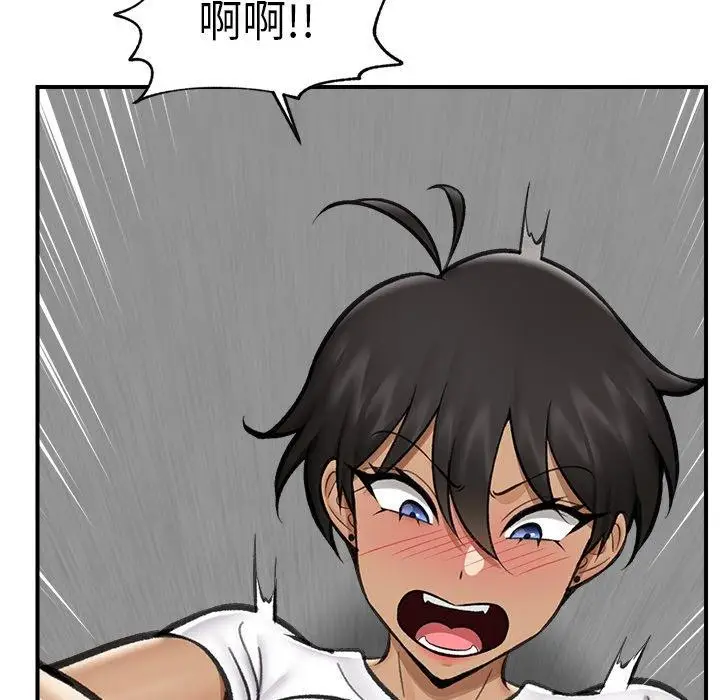 漫画《催眠手机》第18话第163张图