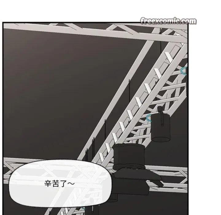 漫画《催眠手机》第22话第154张图
