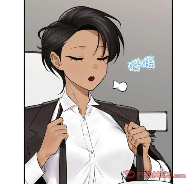 漫画《催眠手机》第22话第156张图