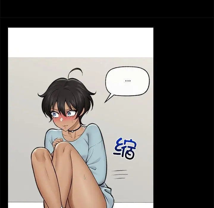 漫画《催眠手机》第22话第26张图