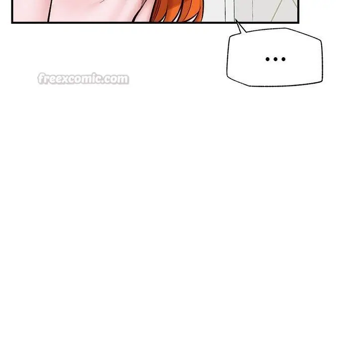 漫画《催眠手机》第25话第140张图