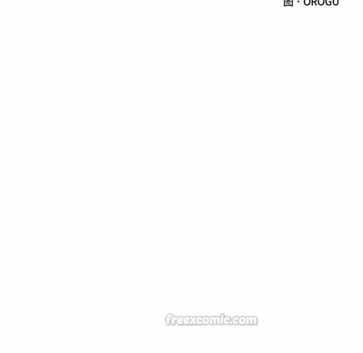 漫画《催眠手机》第25话第28张图
