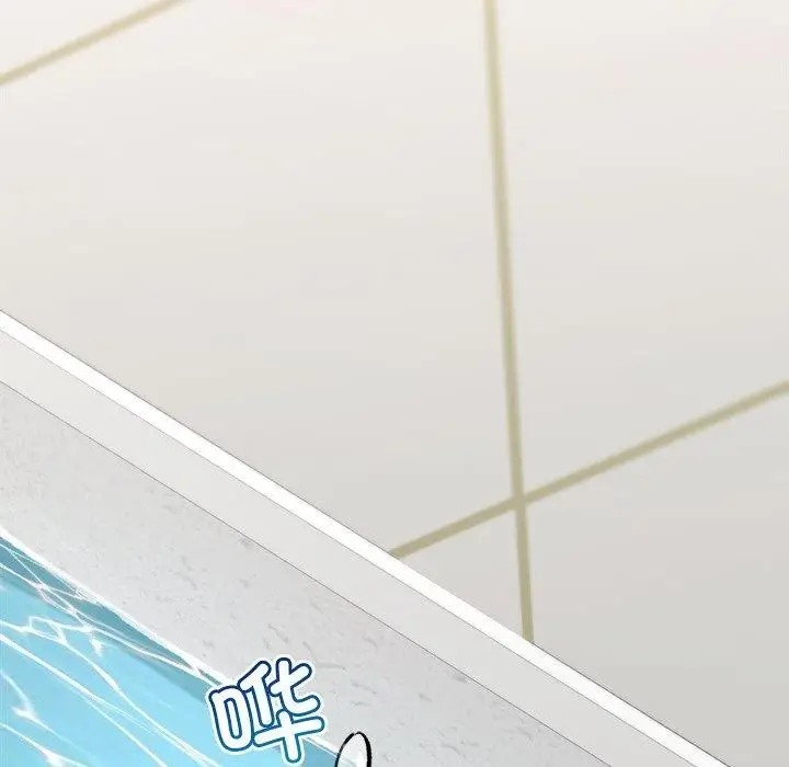 漫画《催眠手机》第25话第31张图