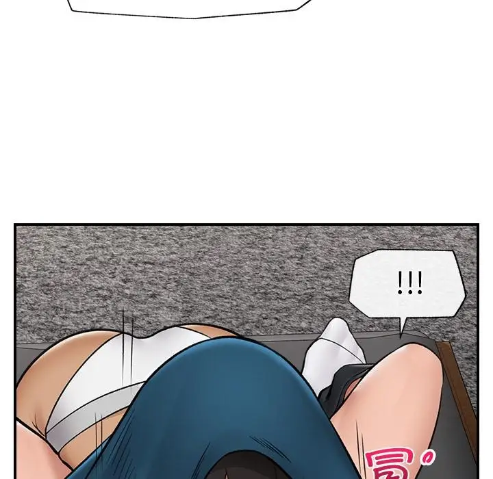 漫画《催眠手机》第28话第138张图