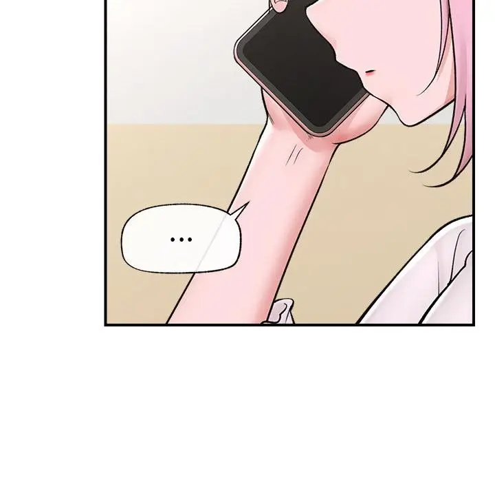 漫画《催眠手机》第28话第26张图