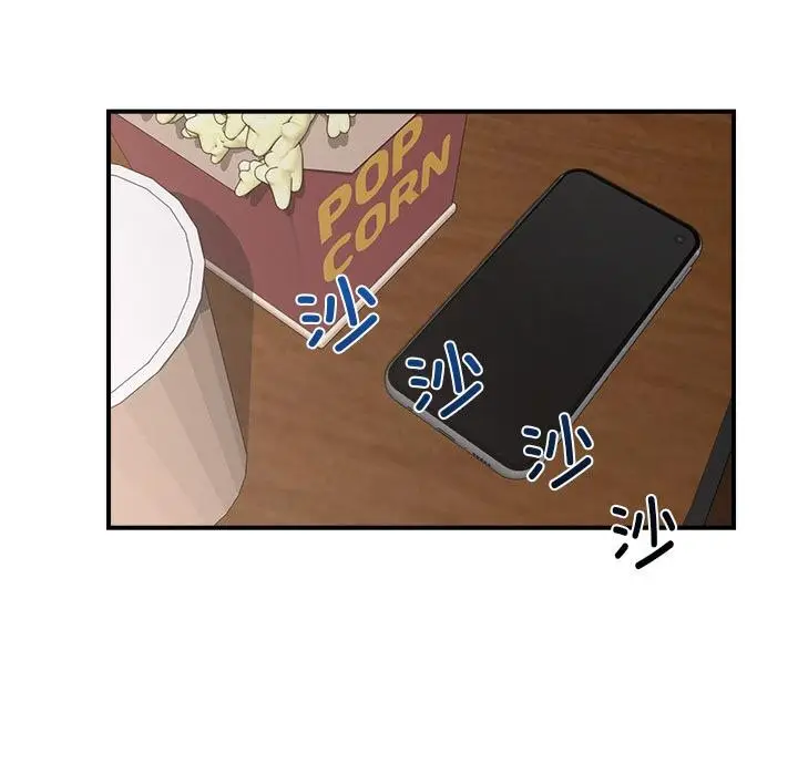 漫画《催眠手机》第28话第79张图