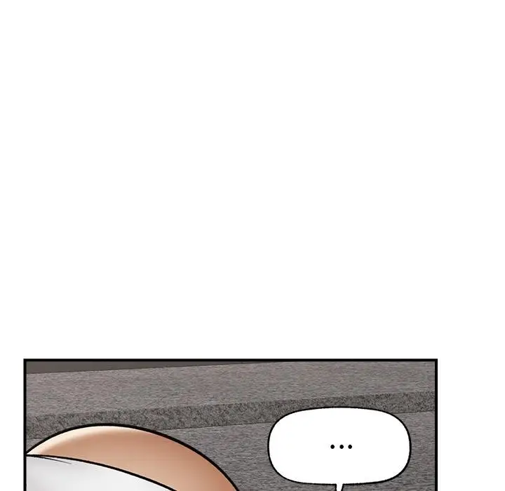 漫画《催眠手机》第28话第83张图