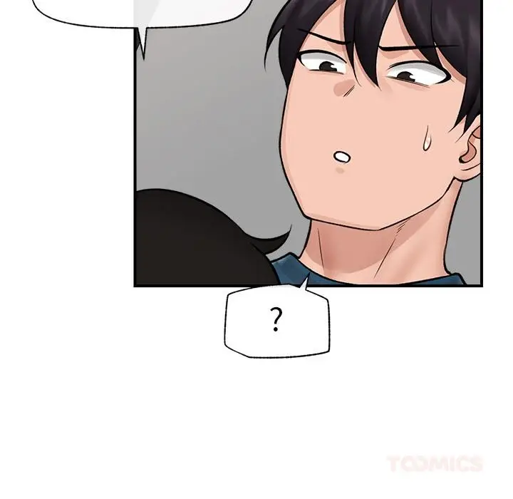 漫画《催眠手机》第28话第99张图