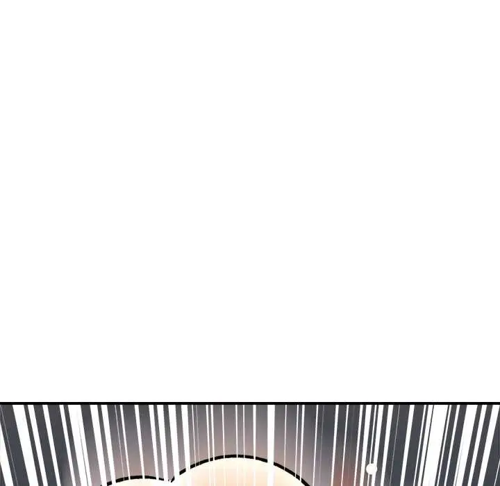 漫画《催眠手机》第29话第139张图