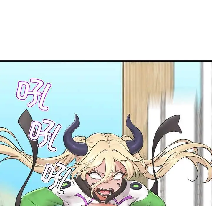 漫画《催眠手机》第29话第26张图