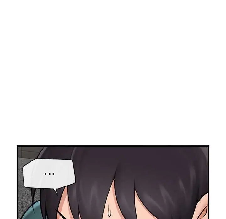 漫画《催眠手机》第29话第8张图