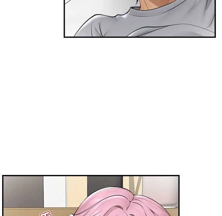 漫画《催眠手机》第29话第97张图