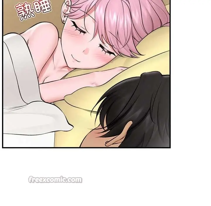 漫画《催眠手机》第29话第98张图