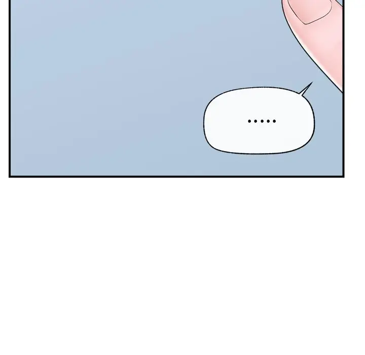 漫画《催眠手机》第31话第10张图