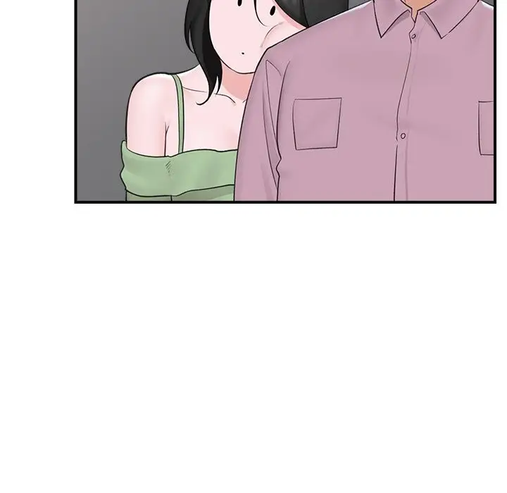 漫画《催眠手机》第31话第109张图