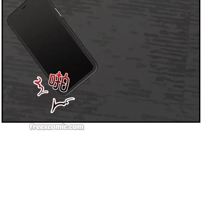 漫画《催眠手机》第31话第14张图