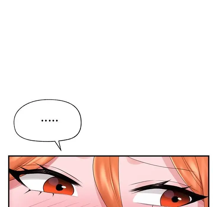 漫画《催眠手机》第31话第21张图