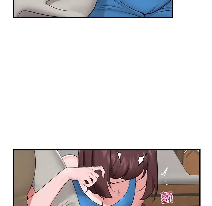 漫画《催眠手机》第31话第41张图