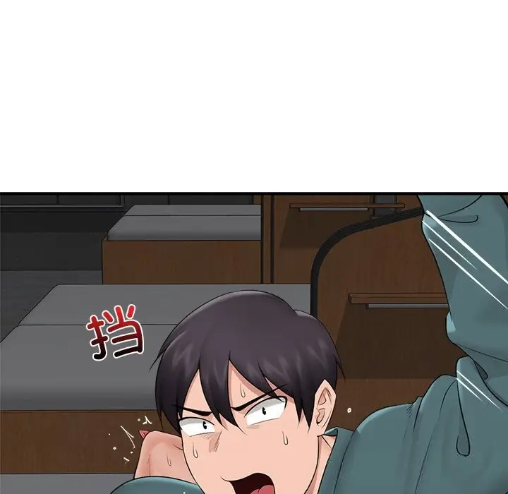 漫画《催眠手机》第31话第47张图