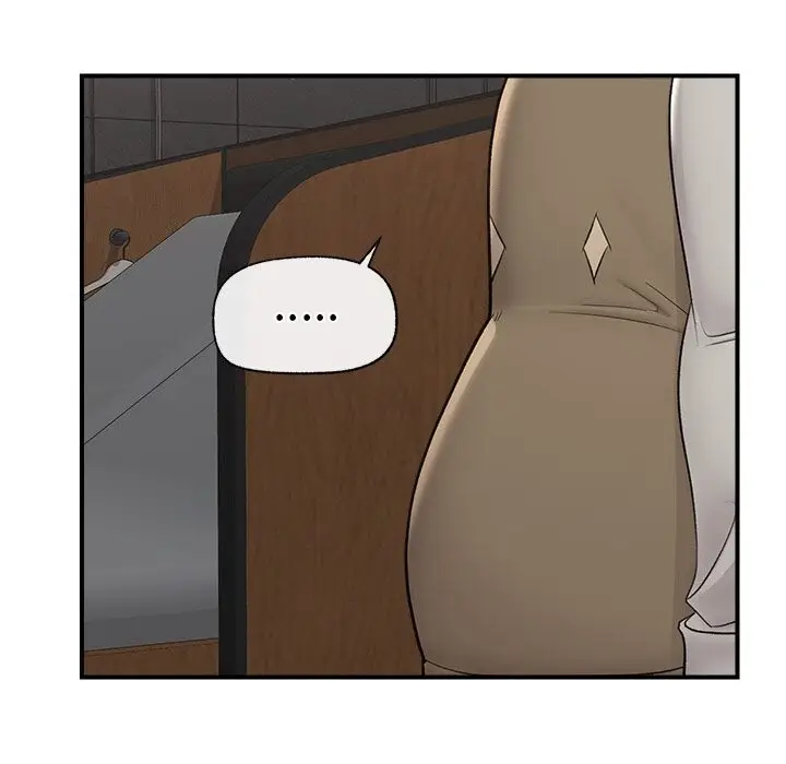 漫画《催眠手机》第31话第49张图