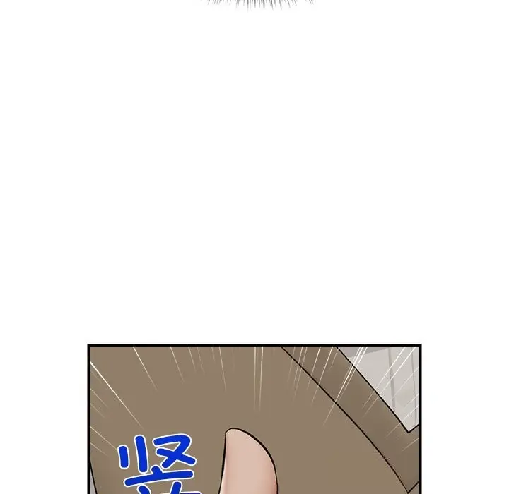 漫画《催眠手机》第31话第59张图