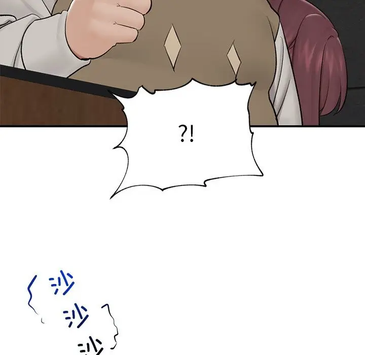 漫画《催眠手机》第31话第62张图